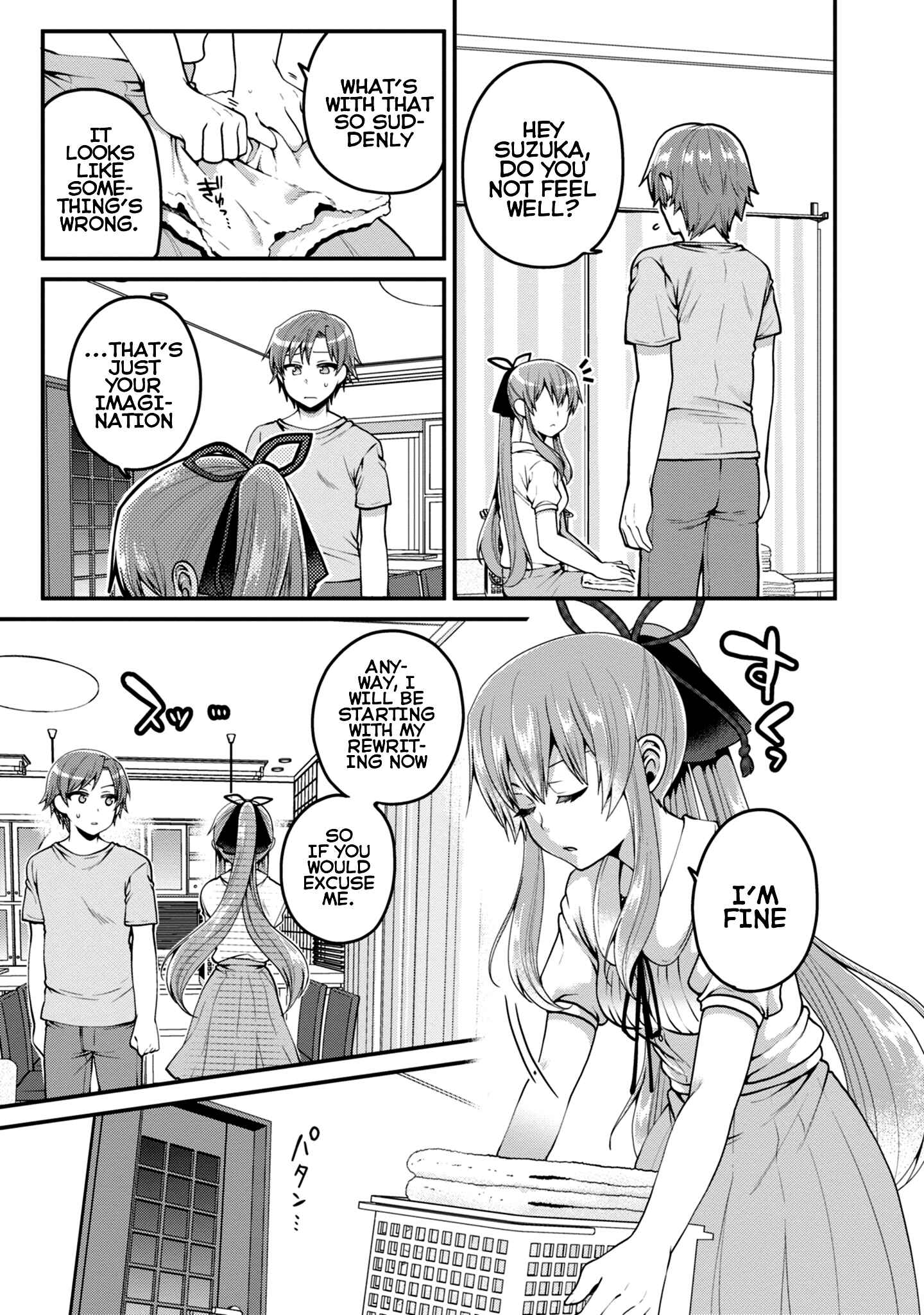 Page 24 Chapter 8 Ore ga Suki nano wa Imouto dakedo Imouto ja Nai