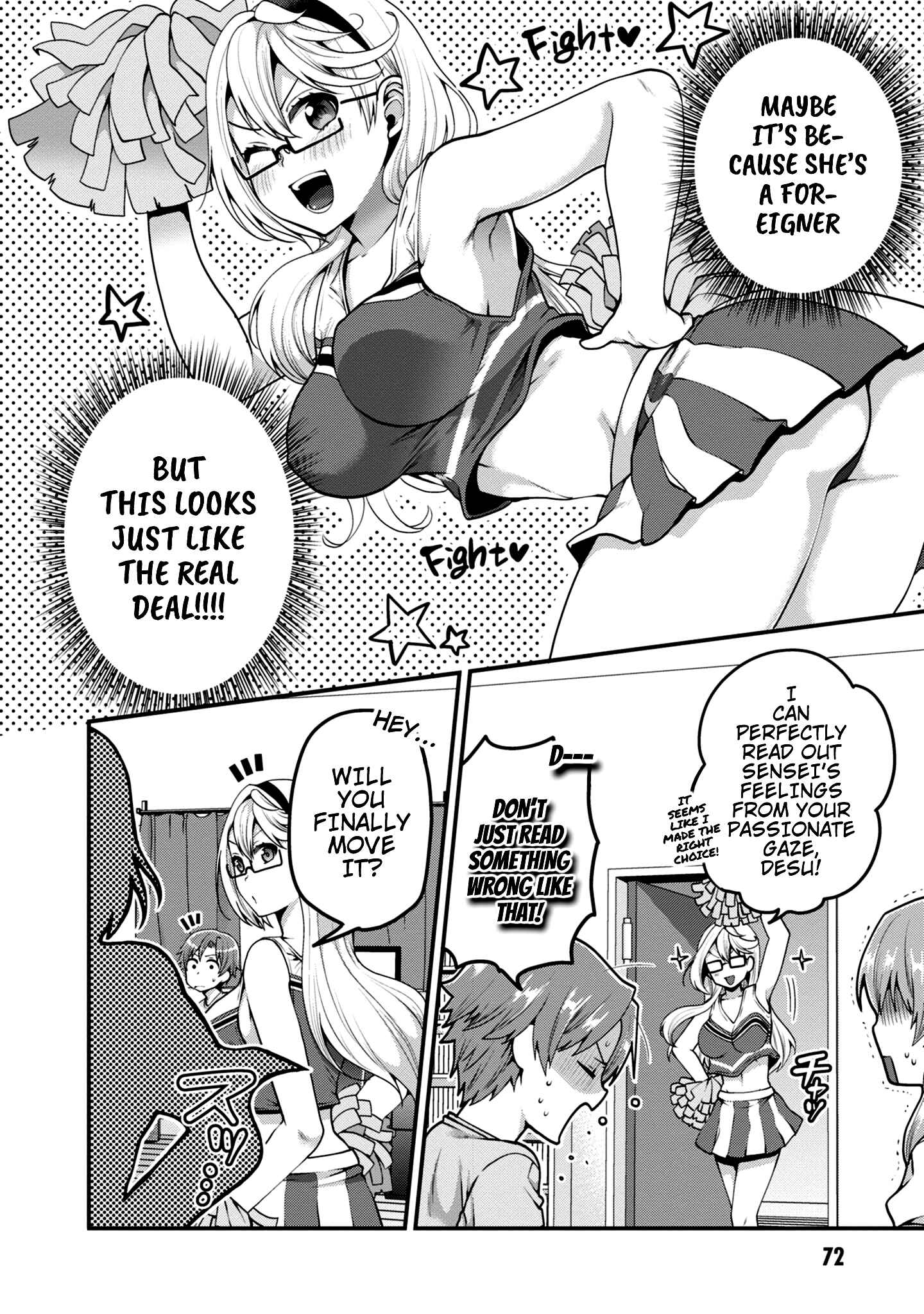 Page 5 Chapter 8 Ore ga Suki nano wa Imouto dakedo Imouto ja Nai