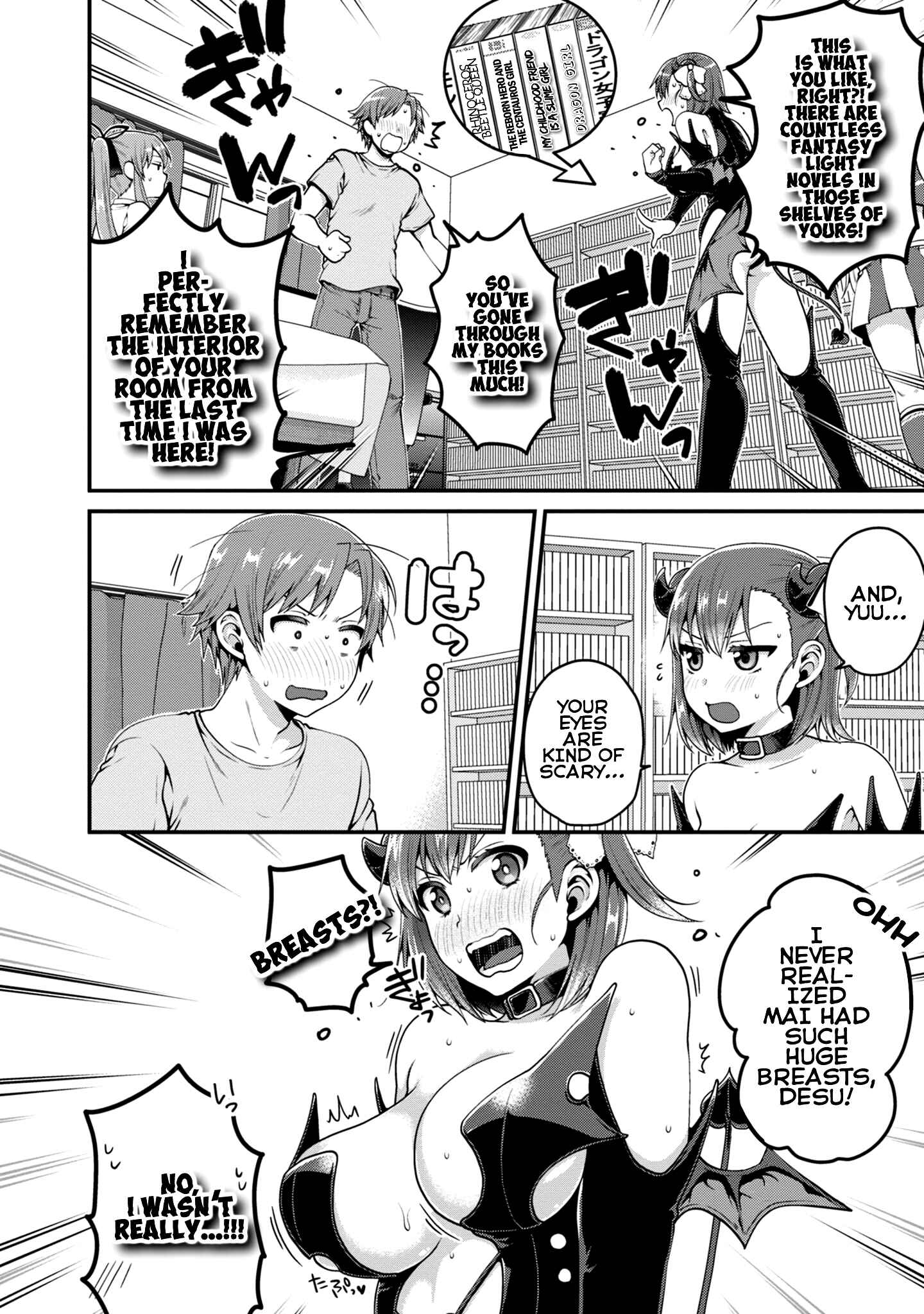 Page 7 Chapter 8 Ore ga Suki nano wa Imouto dakedo Imouto ja Nai