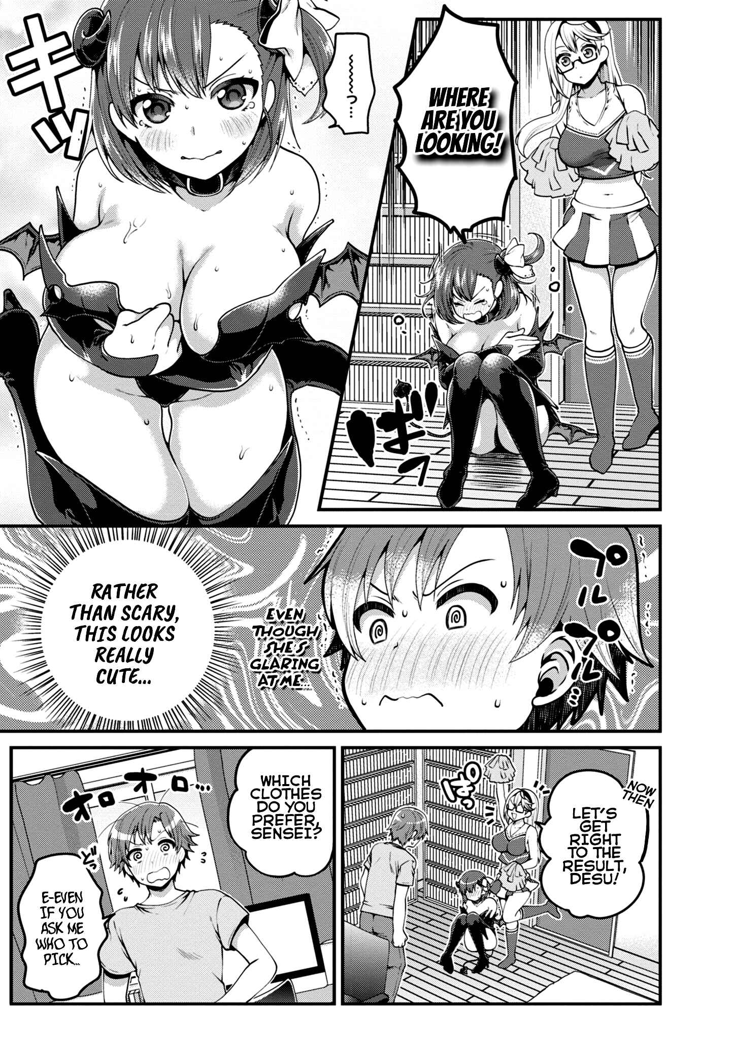 Page 8 Chapter 8 Ore ga Suki nano wa Imouto dakedo Imouto ja Nai
