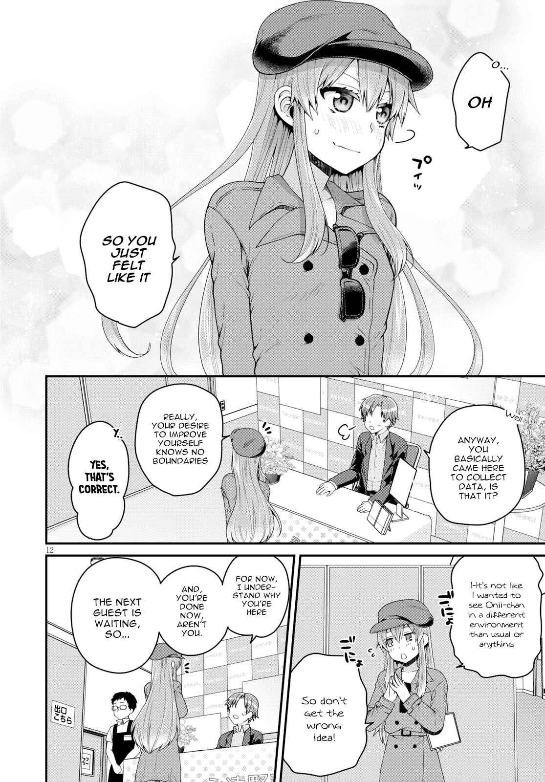 Page 14 Chapter 11 Ore ga Suki nano wa Imouto dakedo Imouto ja Nai