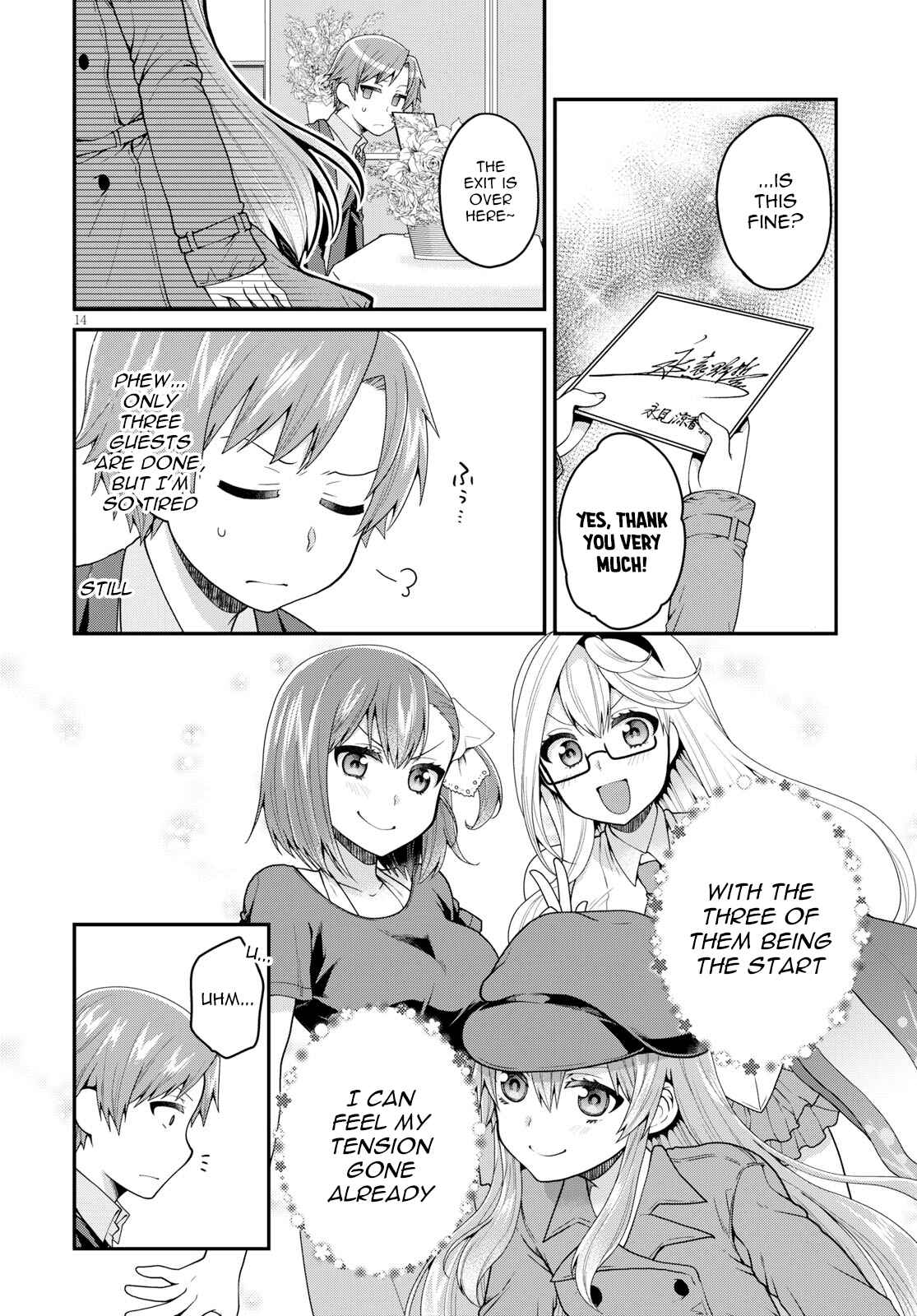 Page 16 Chapter 11 Ore ga Suki nano wa Imouto dakedo Imouto ja Nai