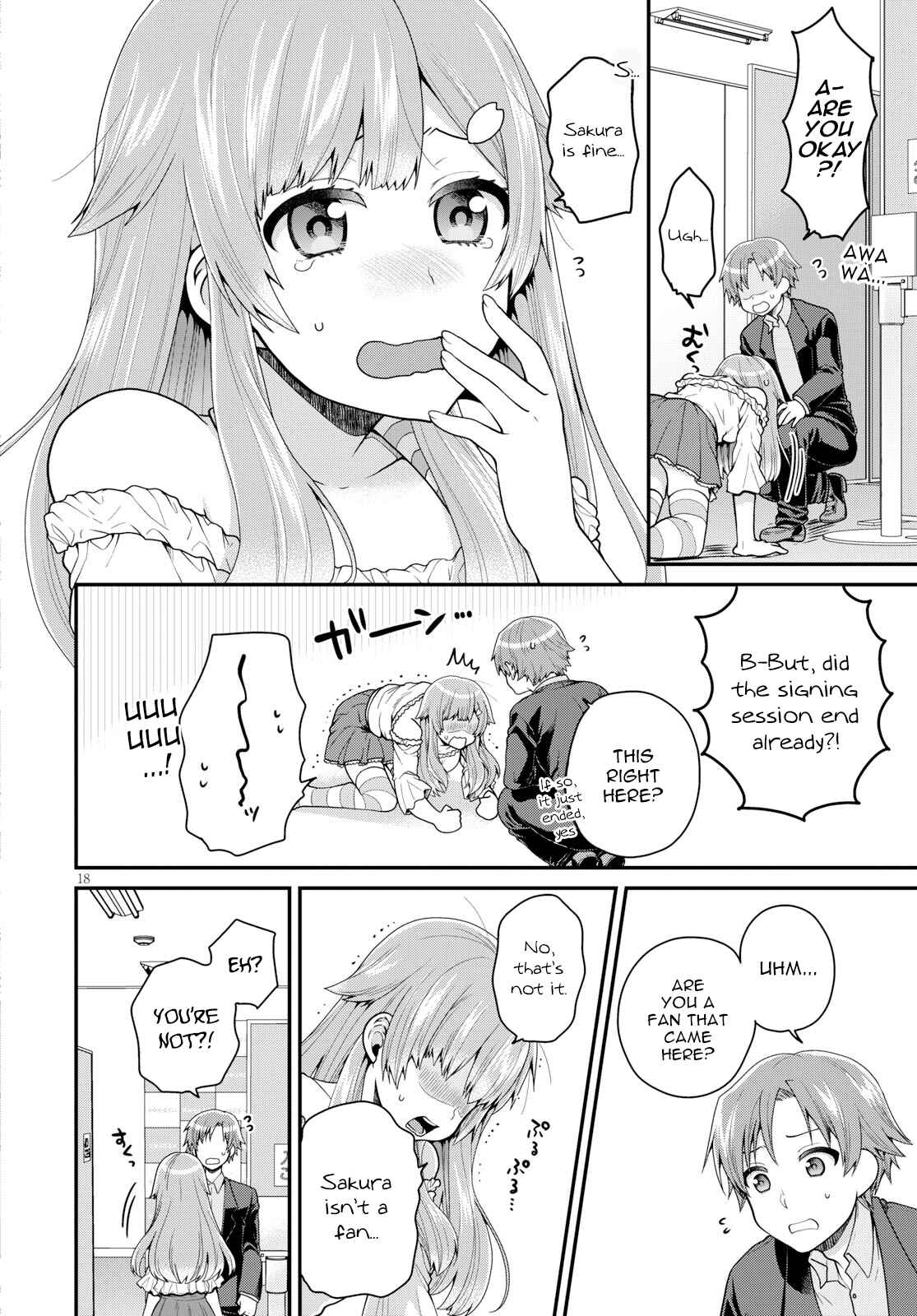 Page 20 Chapter 11 Ore ga Suki nano wa Imouto dakedo Imouto ja Nai