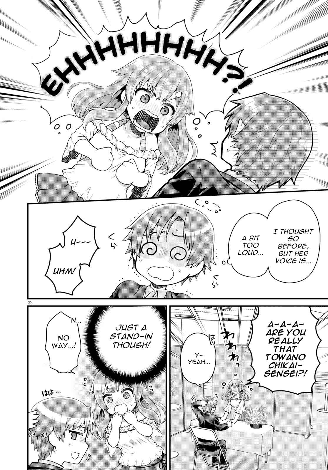 Page 24 Chapter 11 Ore ga Suki nano wa Imouto dakedo Imouto ja Nai