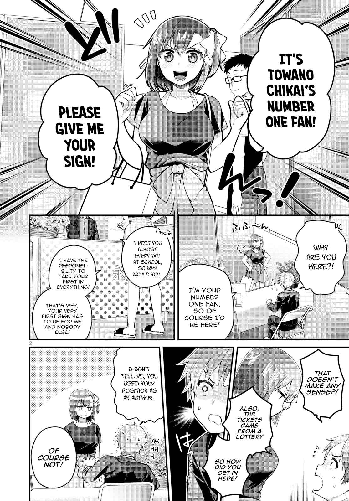 Page 4 Chapter 11 Ore ga Suki nano wa Imouto dakedo Imouto ja Nai