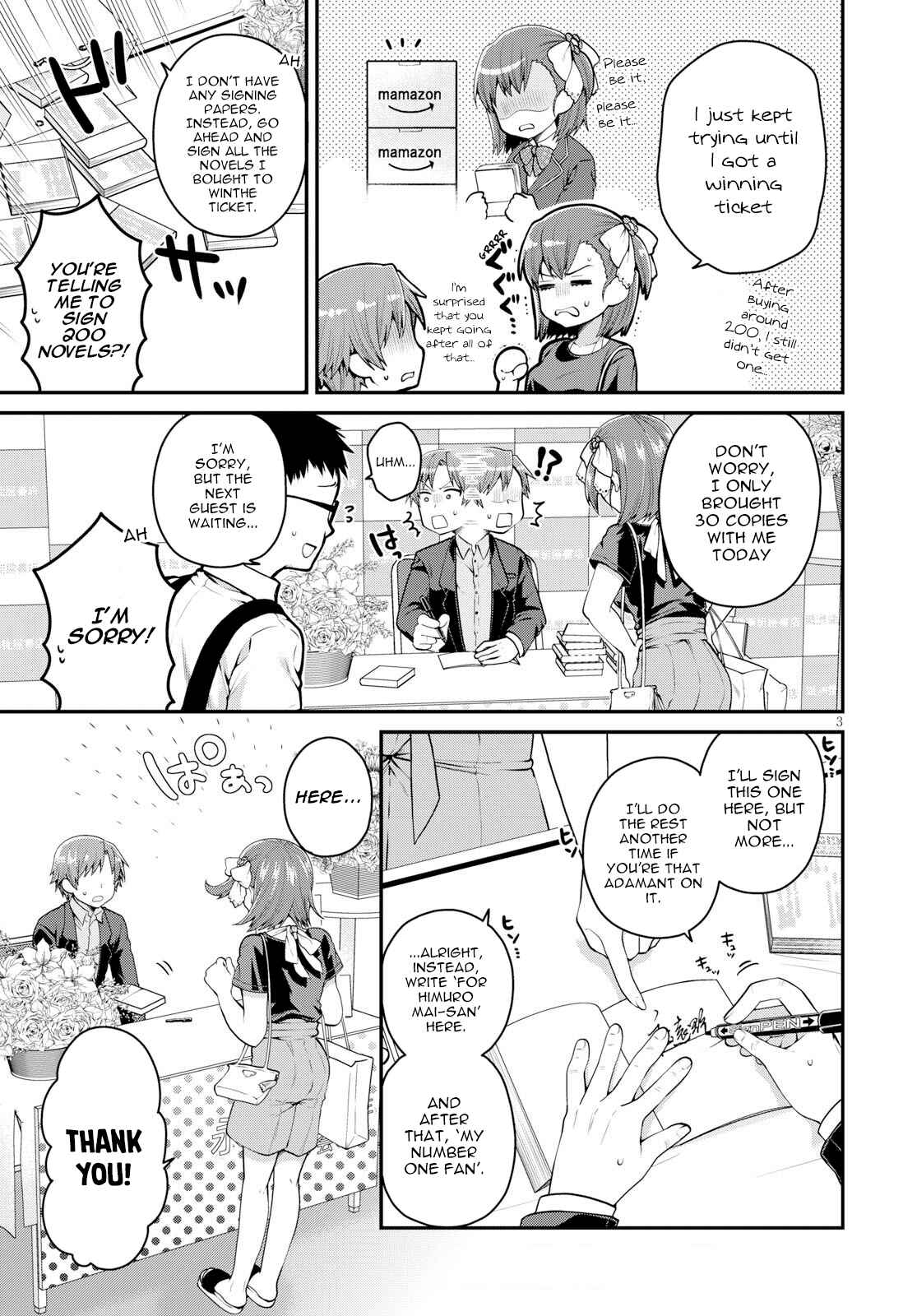 Page 5 Chapter 11 Ore ga Suki nano wa Imouto dakedo Imouto ja Nai