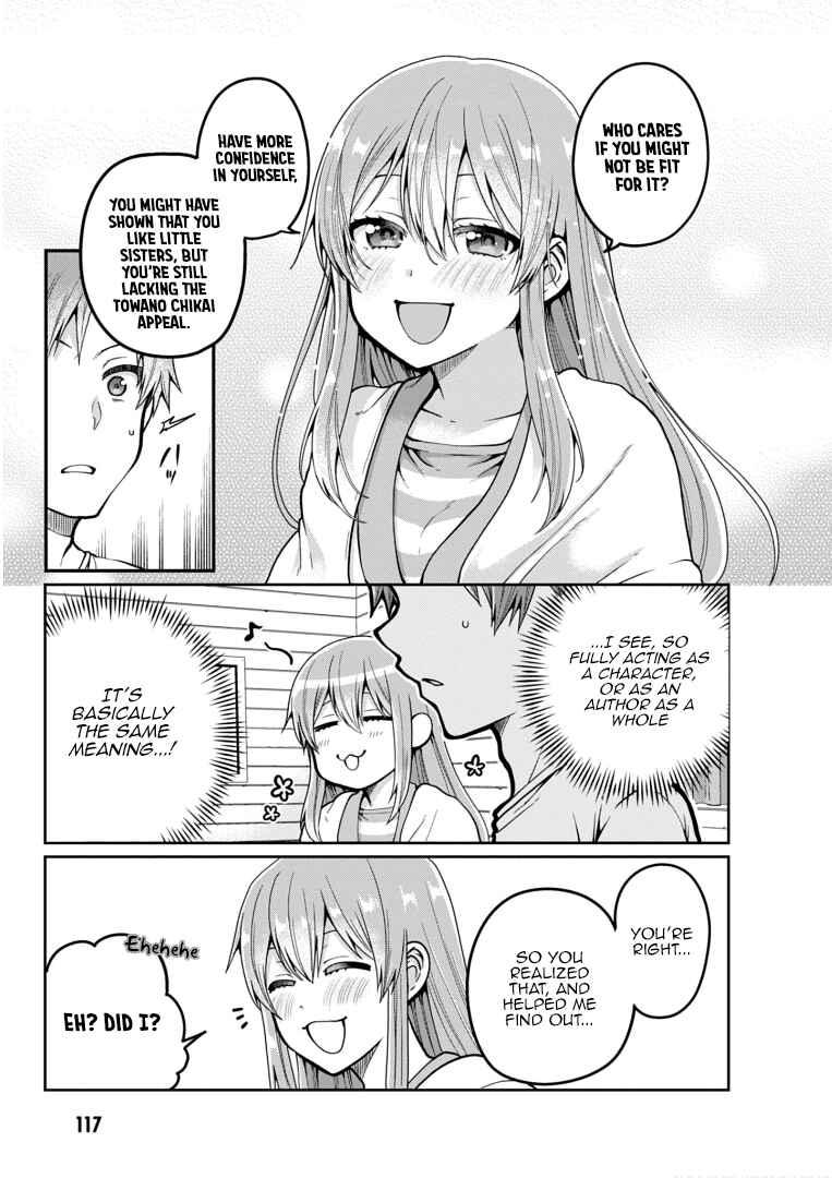 Page 15 Chapter 21 Ore ga Suki nano wa Imouto dakedo Imouto ja Nai