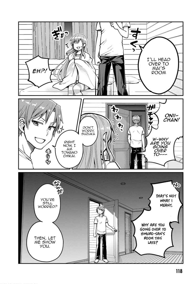 Page 16 Chapter 21 Ore ga Suki nano wa Imouto dakedo Imouto ja Nai