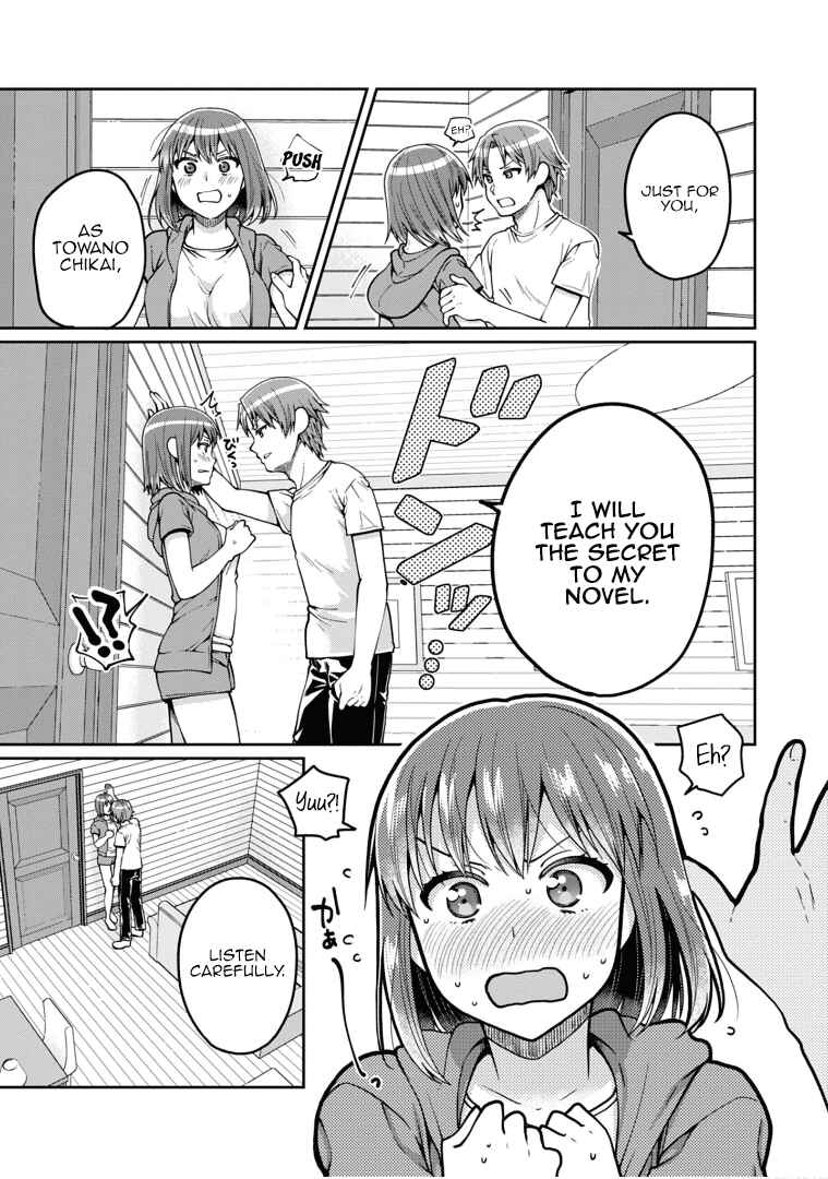 Page 19 Chapter 21 Ore ga Suki nano wa Imouto dakedo Imouto ja Nai