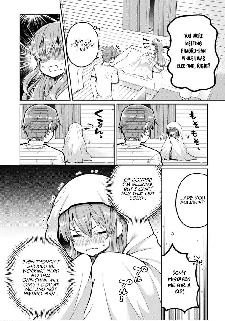 Page 2 Chapter 21 Ore ga Suki nano wa Imouto dakedo Imouto ja Nai