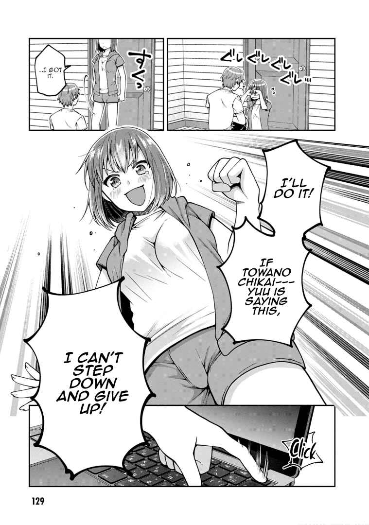 Page 27 Chapter 21 Ore ga Suki nano wa Imouto dakedo Imouto ja Nai