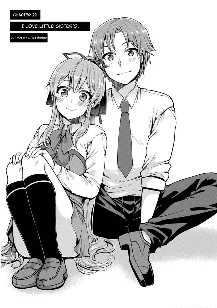 Page 1 Chapter 22 Ore ga Suki nano wa Imouto dakedo Imouto ja Nai