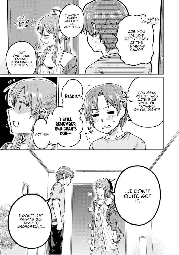 Page 19 Chapter 22 Ore ga Suki nano wa Imouto dakedo Imouto ja Nai