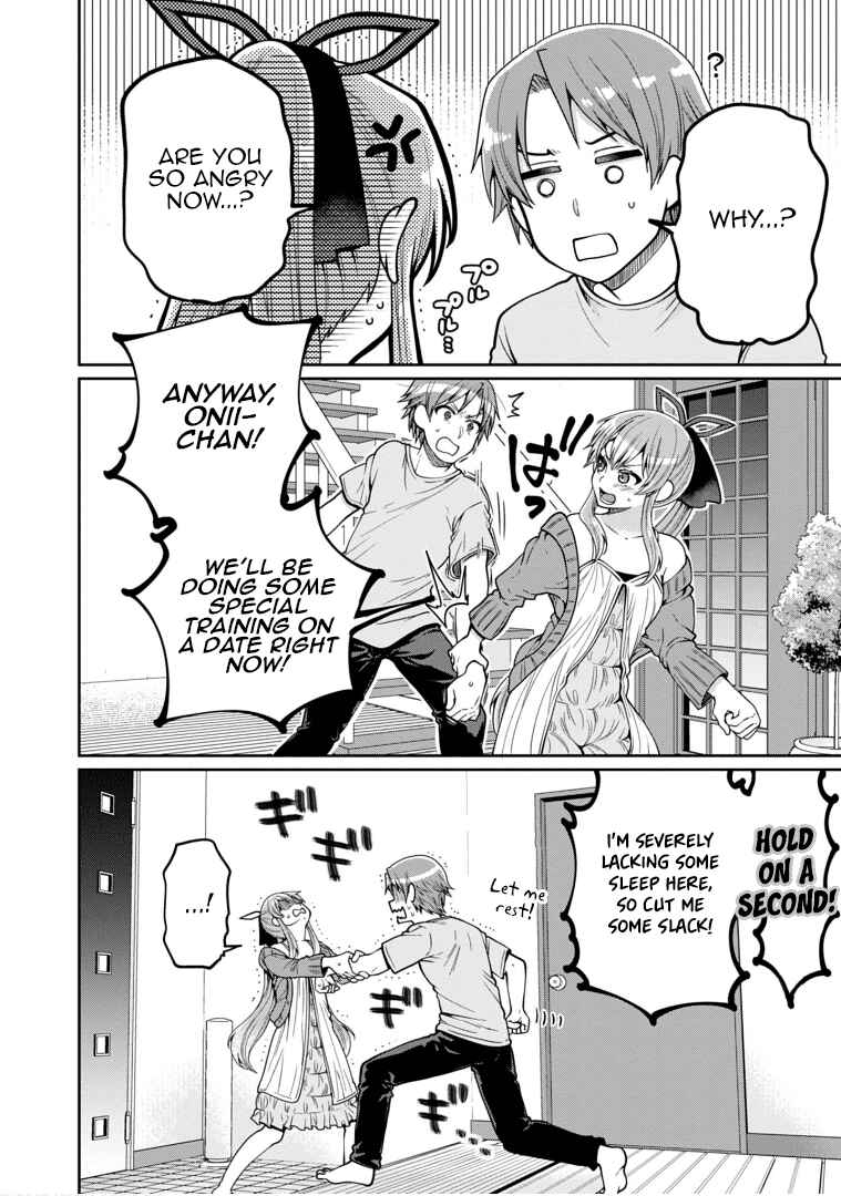Page 24 Chapter 22 Ore ga Suki nano wa Imouto dakedo Imouto ja Nai