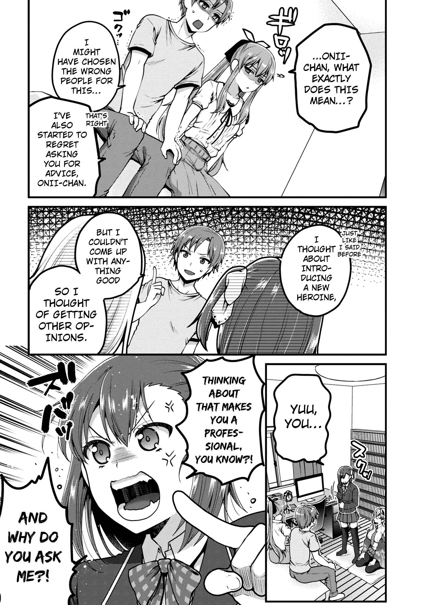 Page 10 Chapter 7 Ore ga Suki nano wa Imouto dakedo Imouto ja Nai