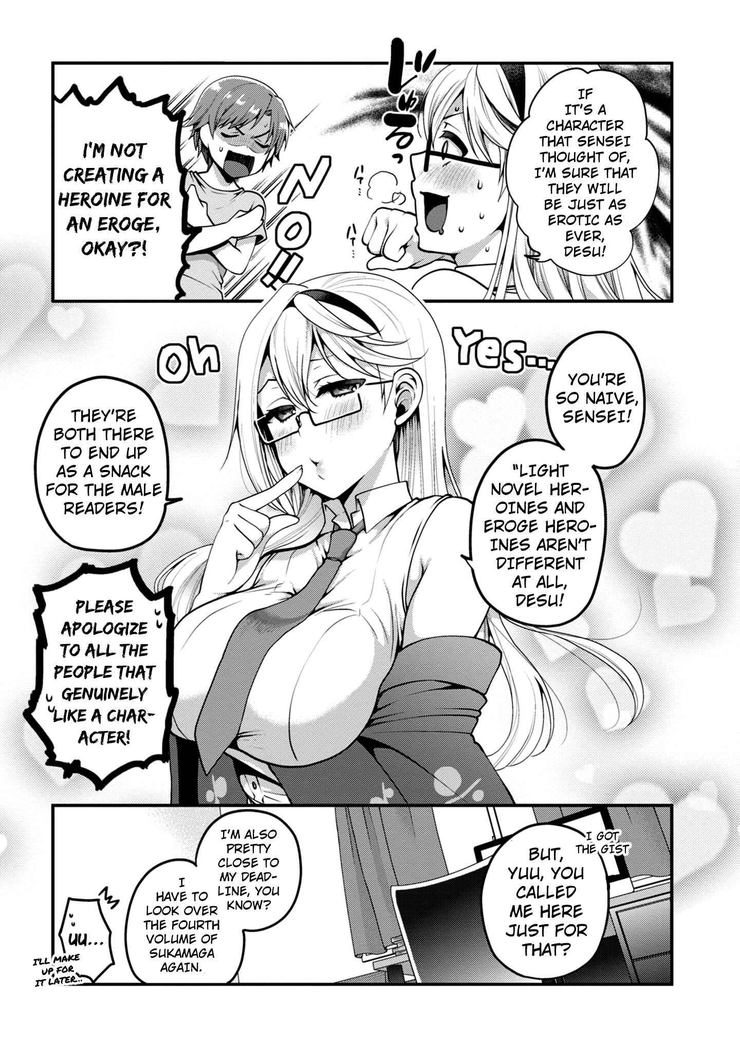 Page 12 Chapter 7 Ore ga Suki nano wa Imouto dakedo Imouto ja Nai