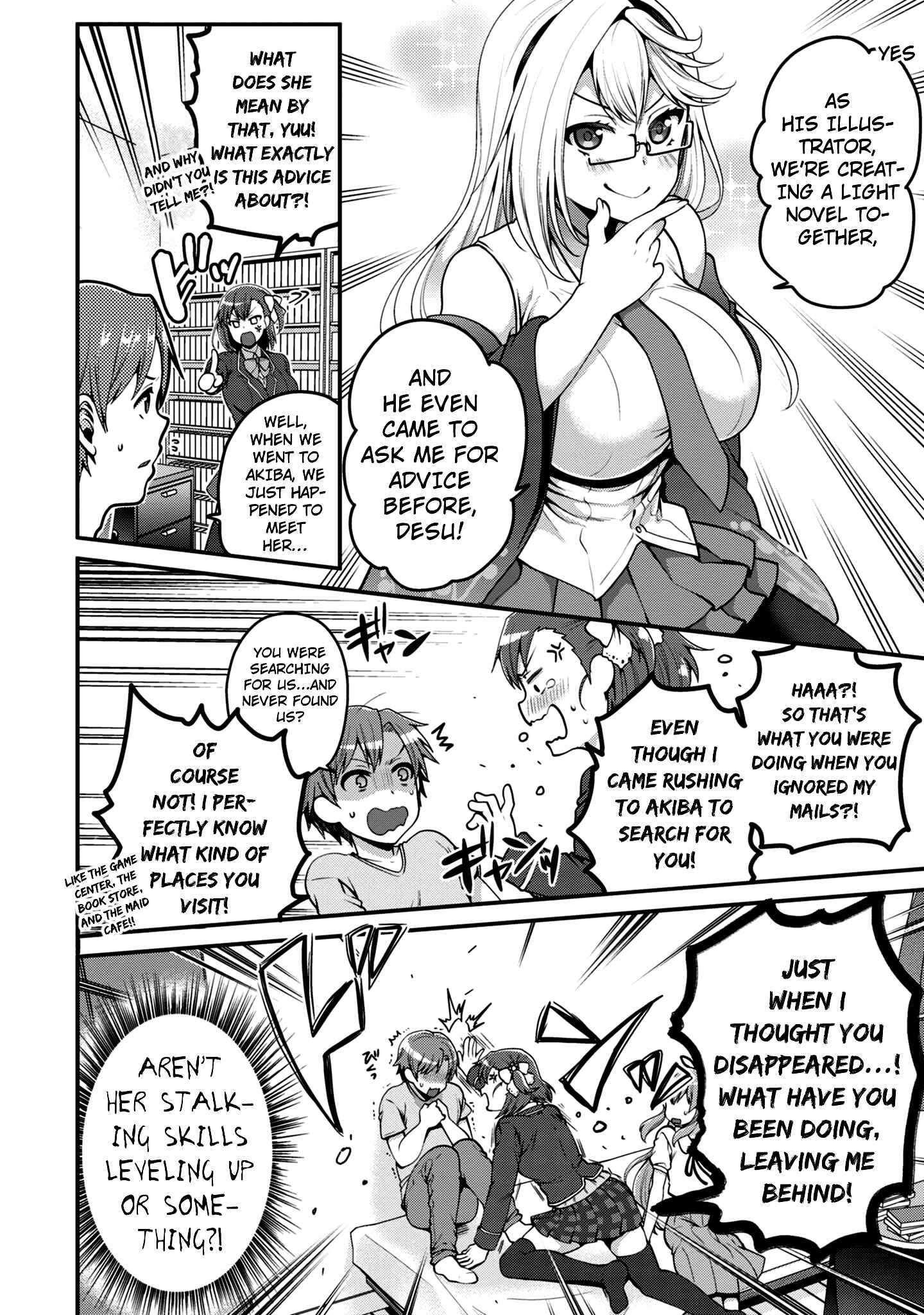 Page 15 Chapter 7 Ore ga Suki nano wa Imouto dakedo Imouto ja Nai