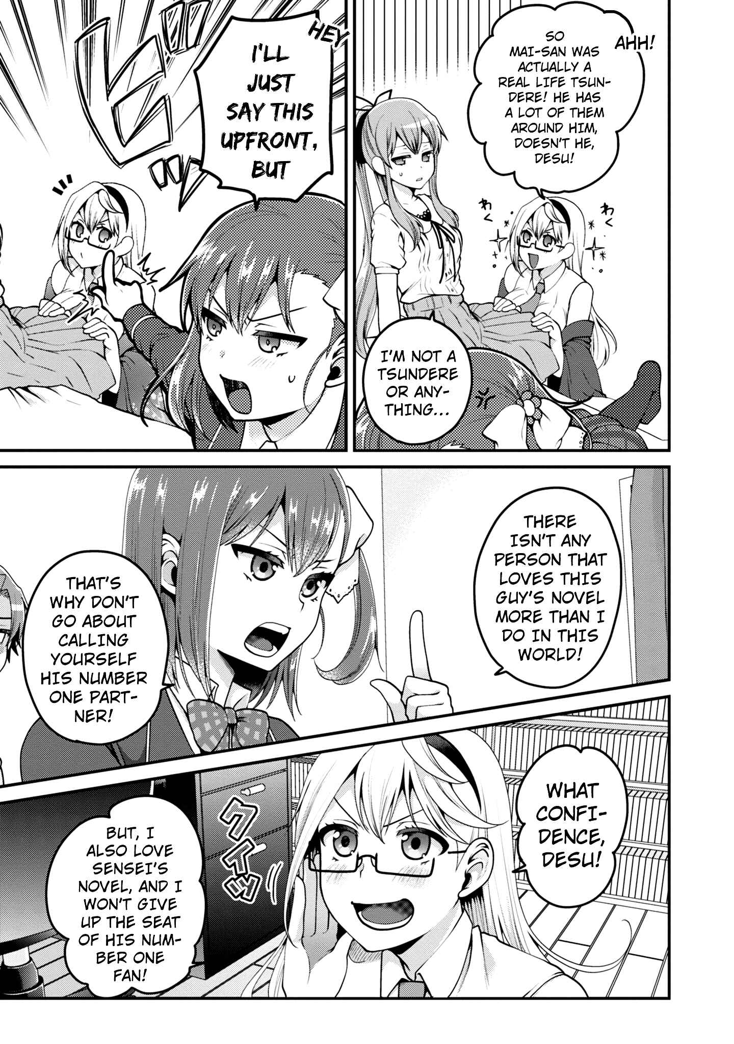 Page 16 Chapter 7 Ore ga Suki nano wa Imouto dakedo Imouto ja Nai