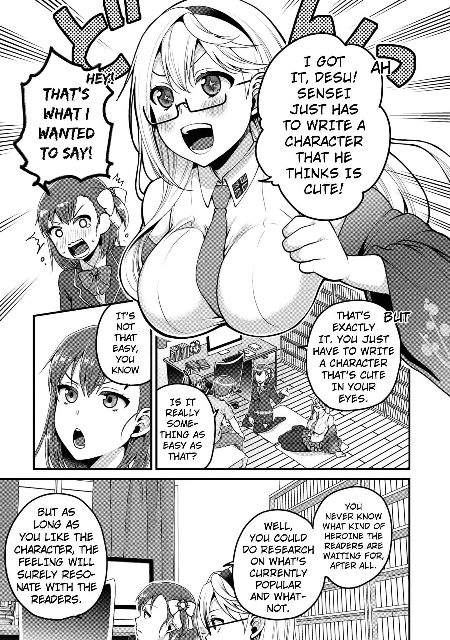 Page 22 Chapter 7 Ore ga Suki nano wa Imouto dakedo Imouto ja Nai