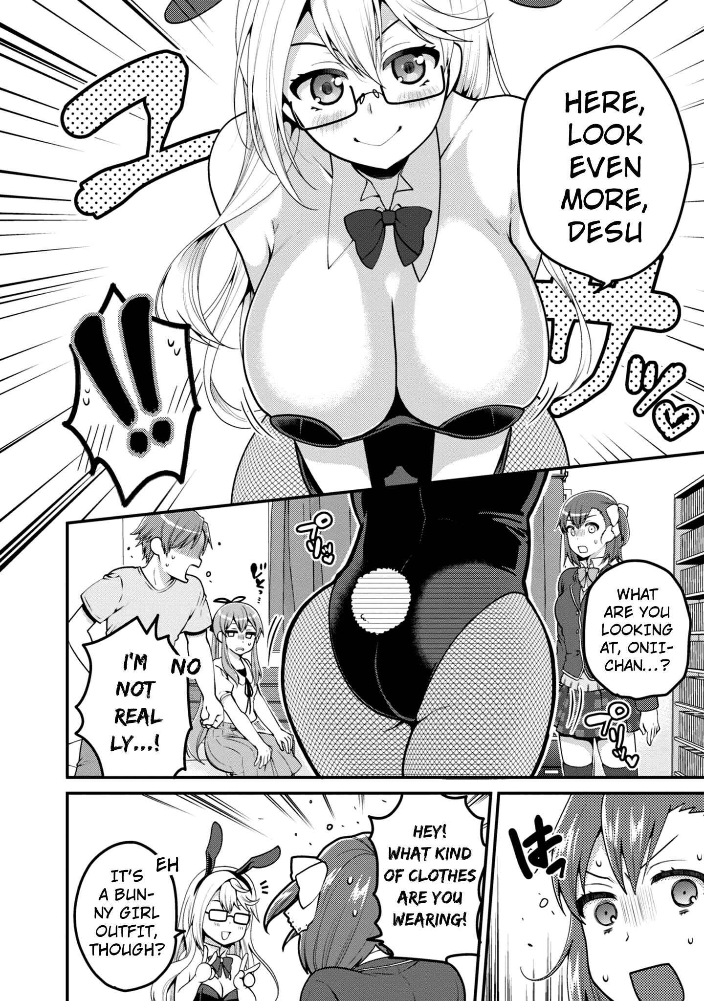 Page 29 Chapter 7 Ore ga Suki nano wa Imouto dakedo Imouto ja Nai