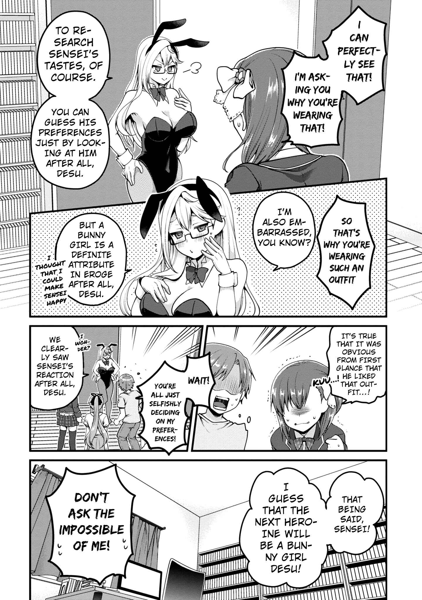 Page 30 Chapter 7 Ore ga Suki nano wa Imouto dakedo Imouto ja Nai