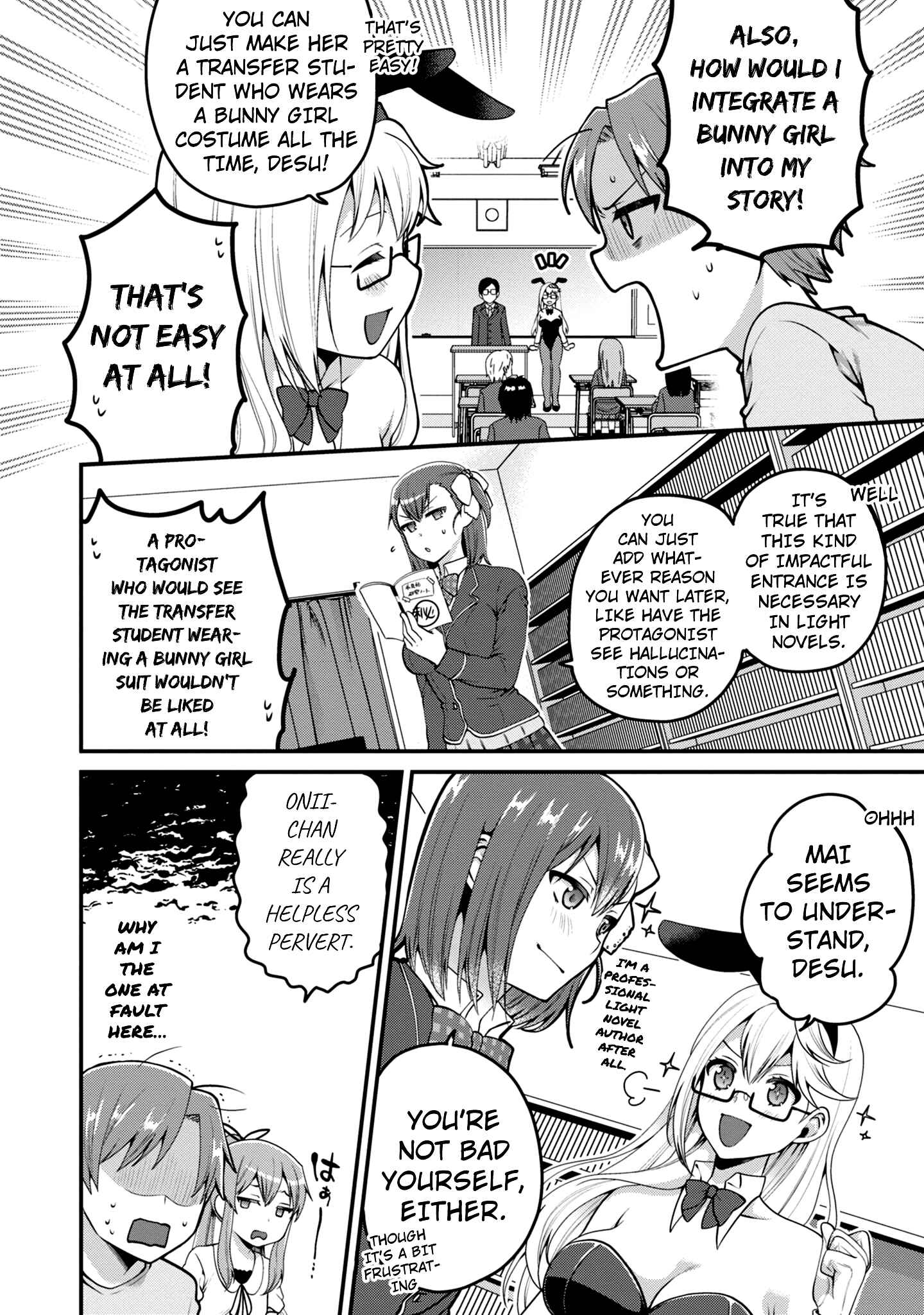 Page 31 Chapter 7 Ore ga Suki nano wa Imouto dakedo Imouto ja Nai