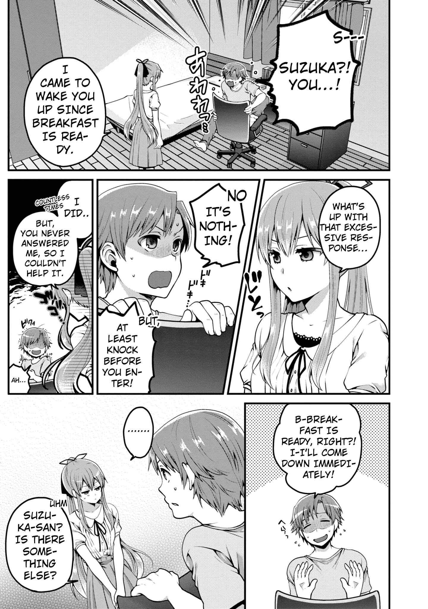 Page 4 Chapter 7 Ore ga Suki nano wa Imouto dakedo Imouto ja Nai