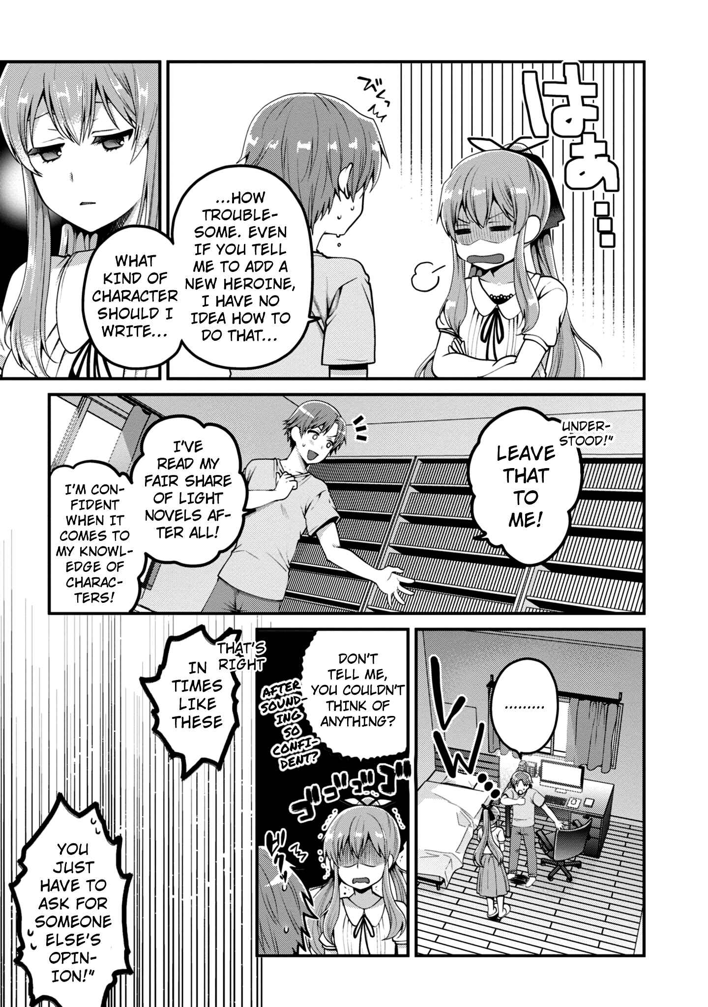 Page 8 Chapter 7 Ore ga Suki nano wa Imouto dakedo Imouto ja Nai
