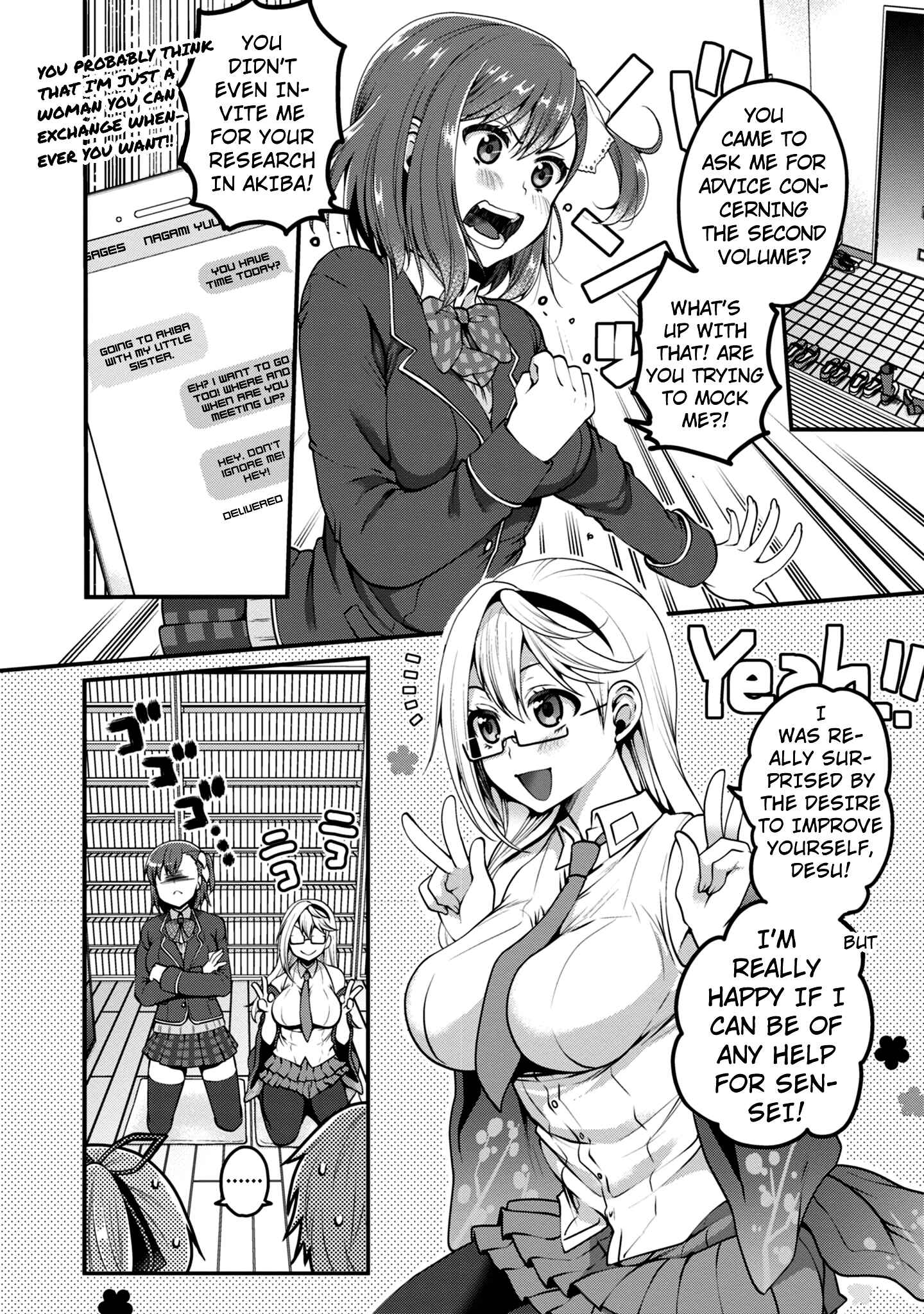 Page 9 Chapter 7 Ore ga Suki nano wa Imouto dakedo Imouto ja Nai