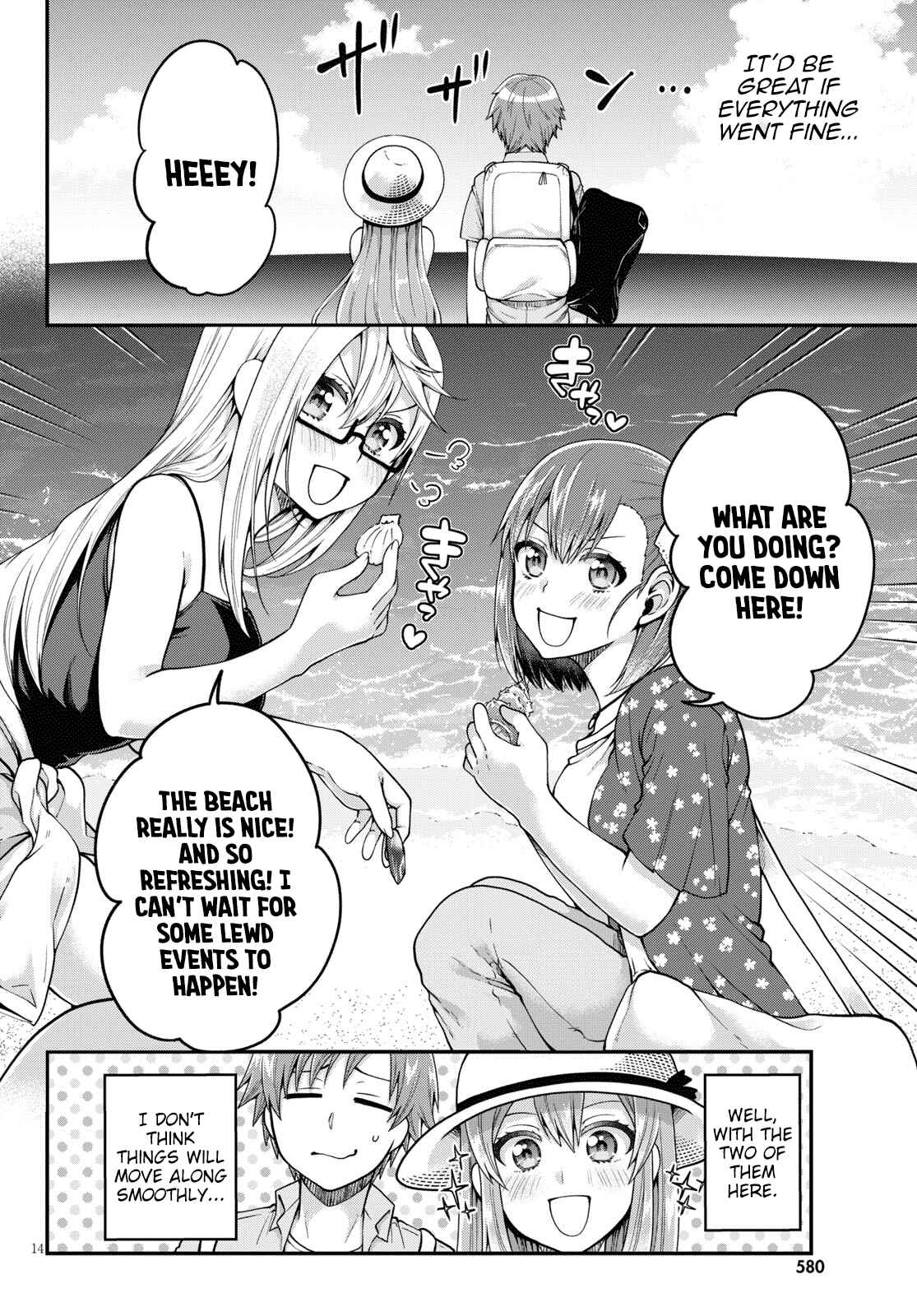 Page 14 Chapter 16 Ore ga Suki nano wa Imouto dakedo Imouto ja Nai