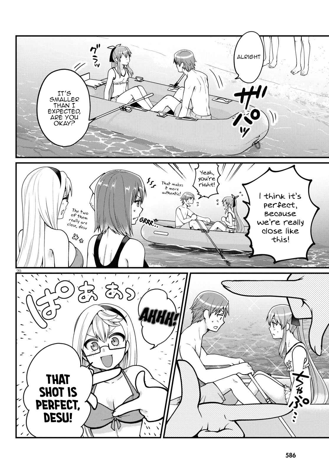 Page 20 Chapter 16 Ore ga Suki nano wa Imouto dakedo Imouto ja Nai