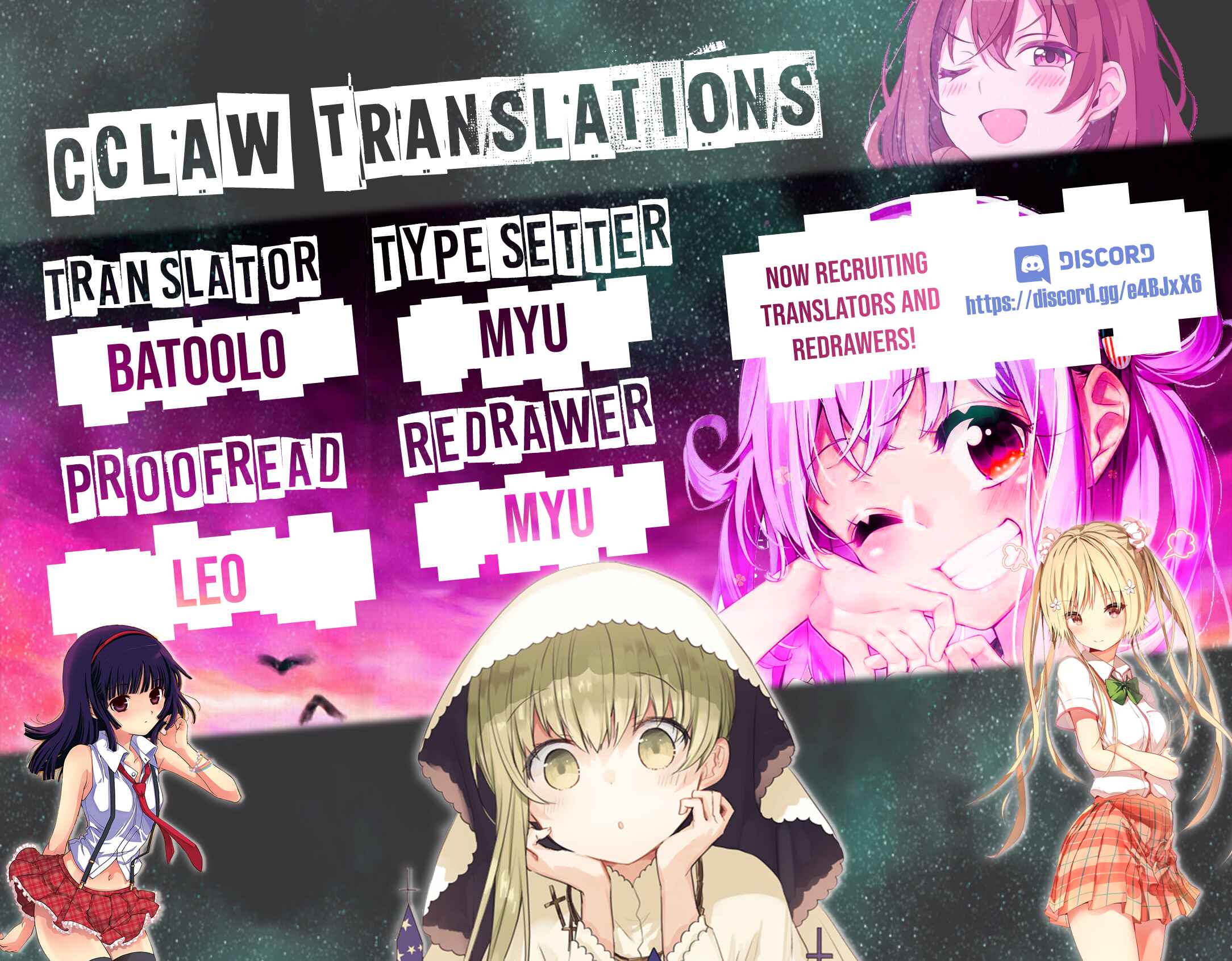 Page 23 Chapter 16 Ore ga Suki nano wa Imouto dakedo Imouto ja Nai