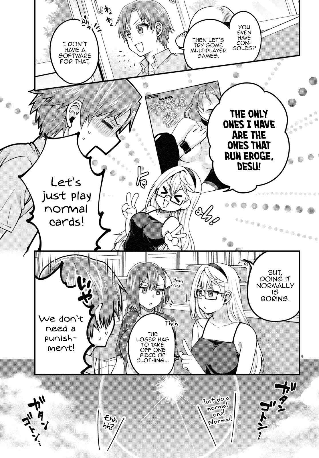 Page 9 Chapter 16 Ore ga Suki nano wa Imouto dakedo Imouto ja Nai