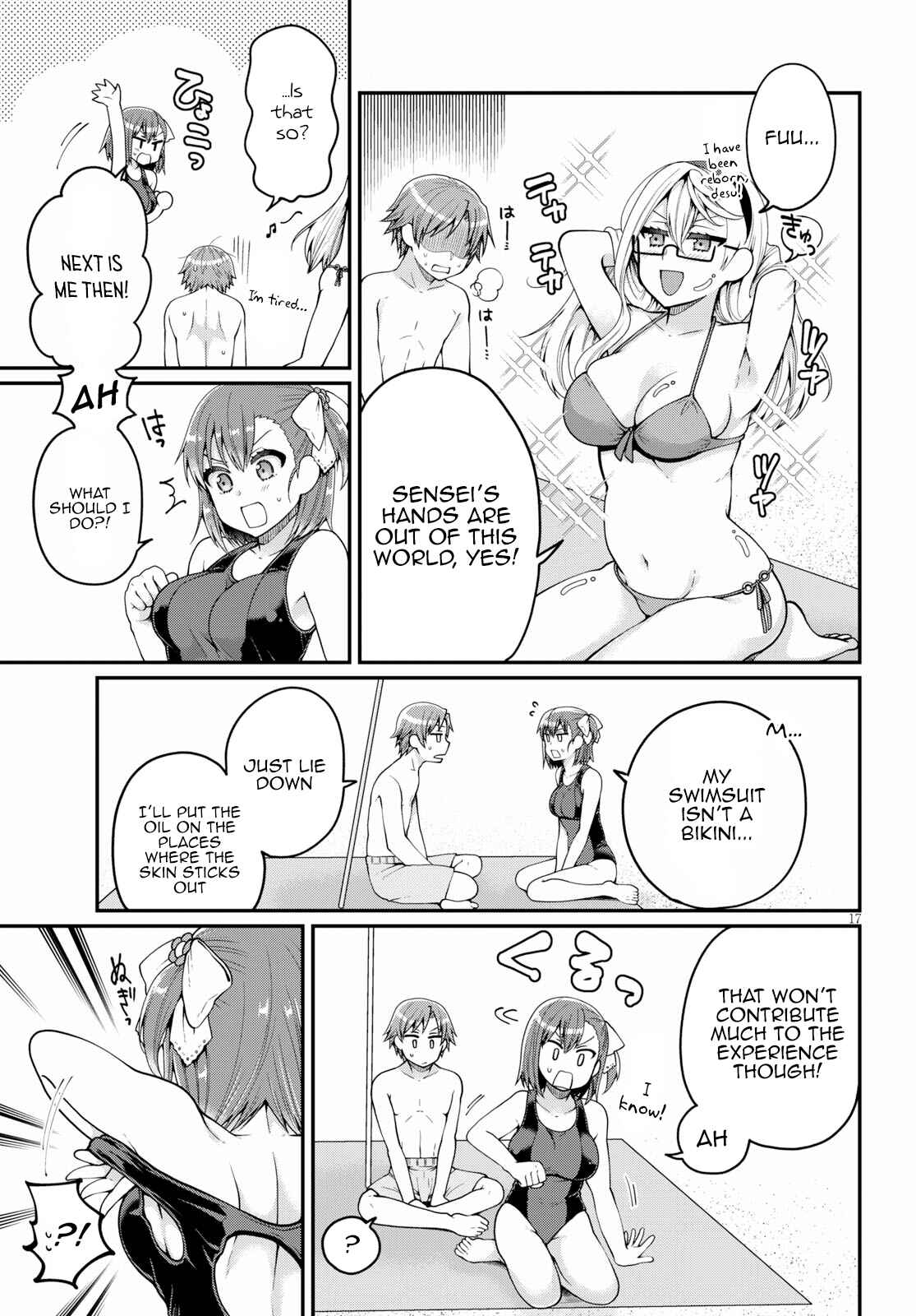 Page 17 Chapter 17 Ore ga Suki nano wa Imouto dakedo Imouto ja Nai