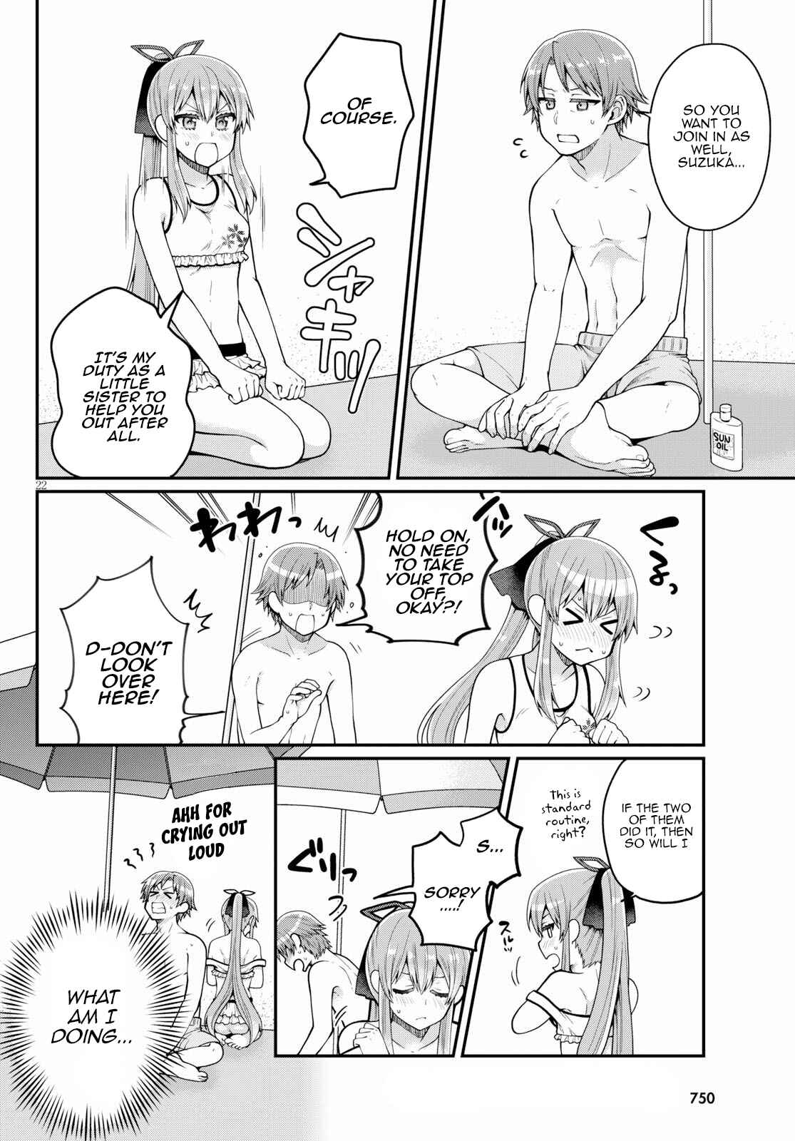 Page 22 Chapter 17 Ore ga Suki nano wa Imouto dakedo Imouto ja Nai