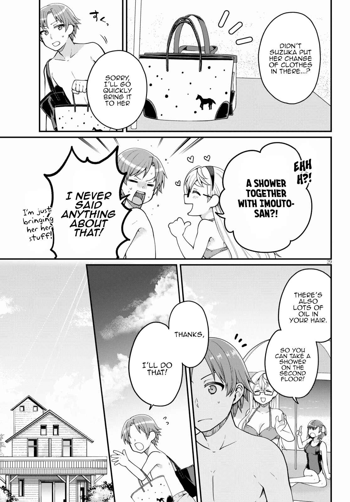 Page 29 Chapter 17 Ore ga Suki nano wa Imouto dakedo Imouto ja Nai