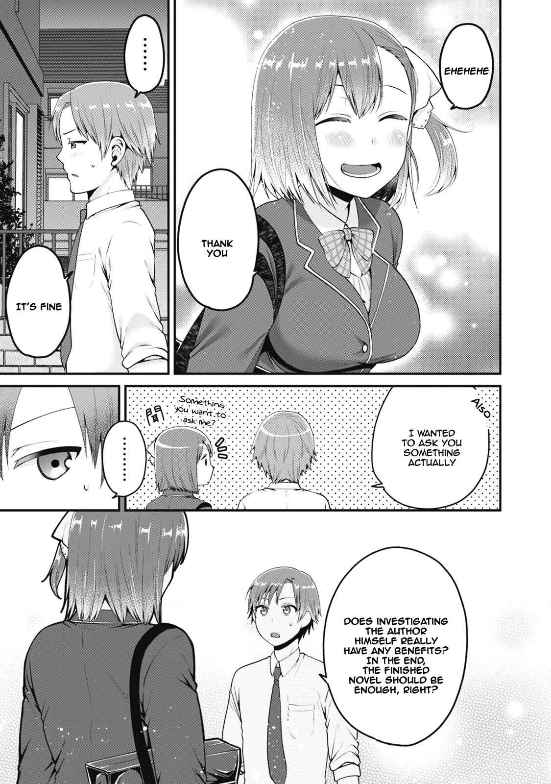 Page 12 Chapter 4 Ore ga Suki nano wa Imouto dakedo Imouto ja Nai