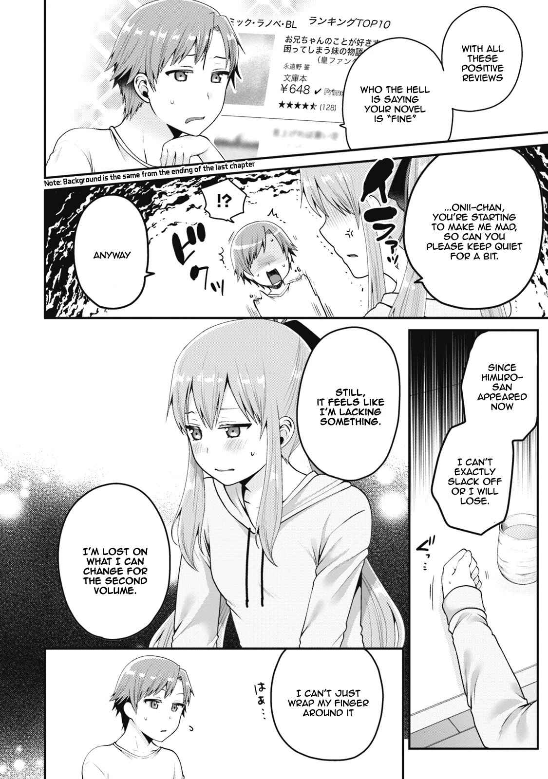 Page 19 Chapter 4 Ore ga Suki nano wa Imouto dakedo Imouto ja Nai
