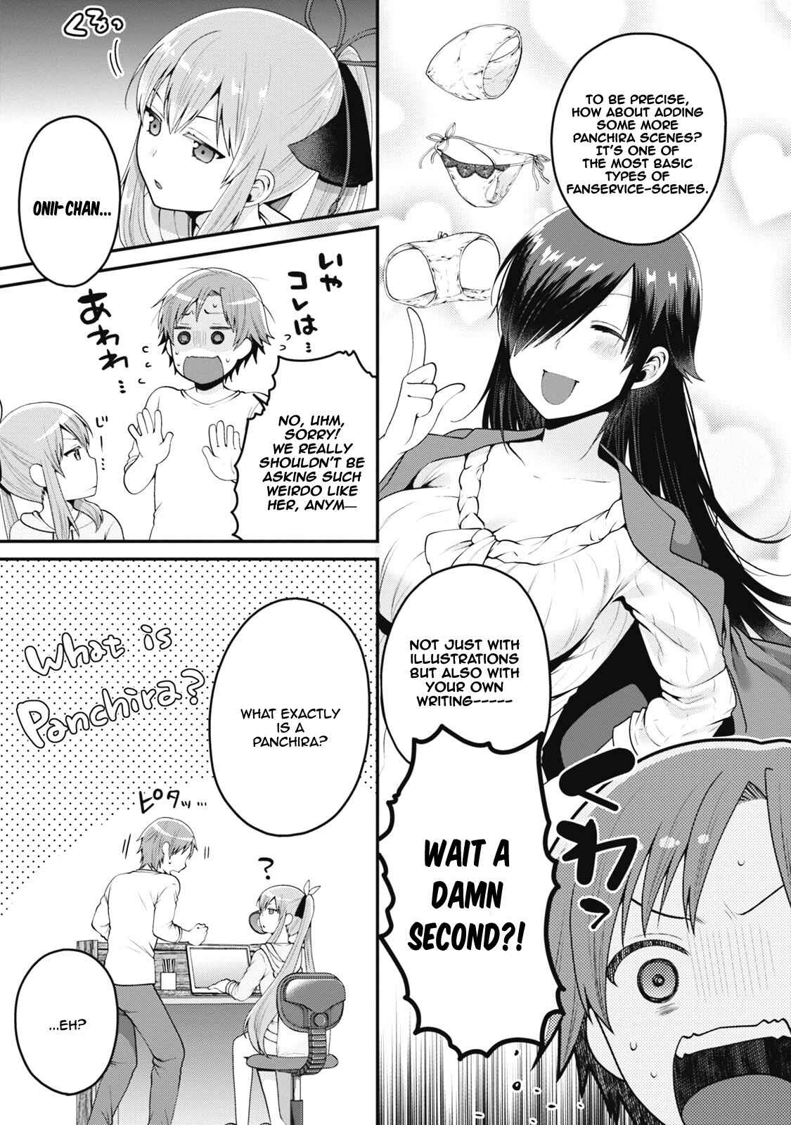 Page 22 Chapter 4 Ore ga Suki nano wa Imouto dakedo Imouto ja Nai