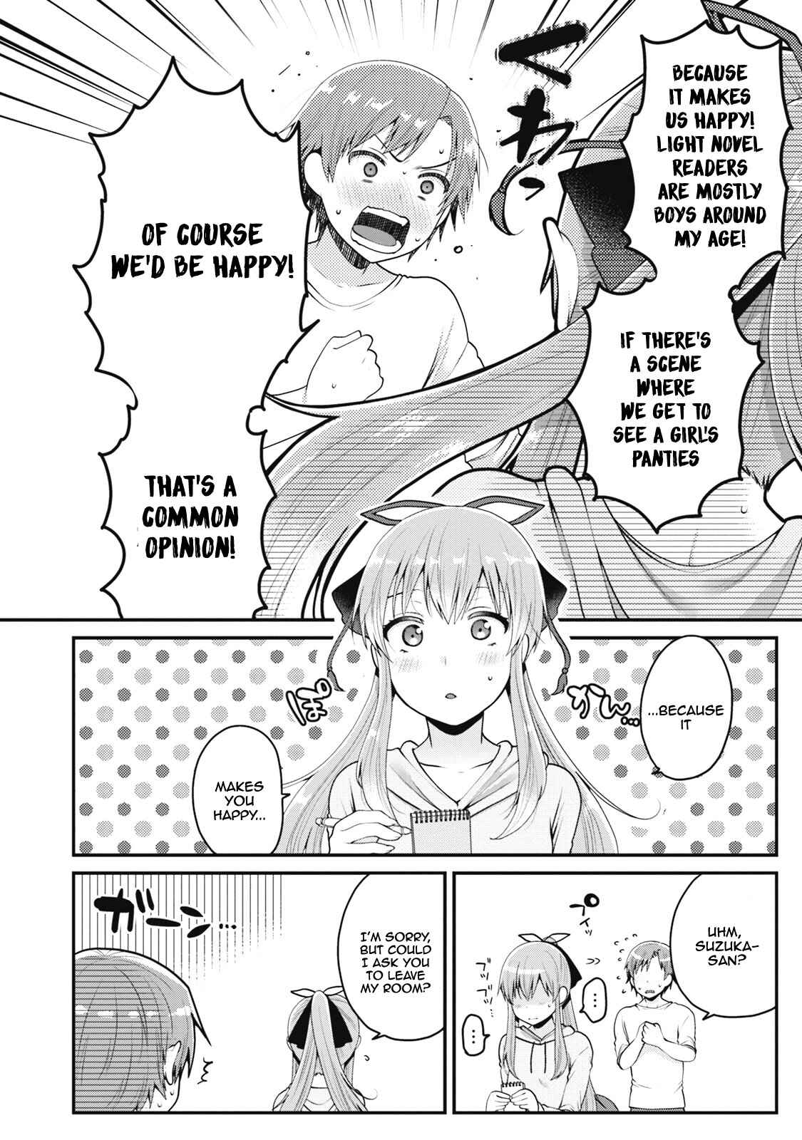 Page 25 Chapter 4 Ore ga Suki nano wa Imouto dakedo Imouto ja Nai