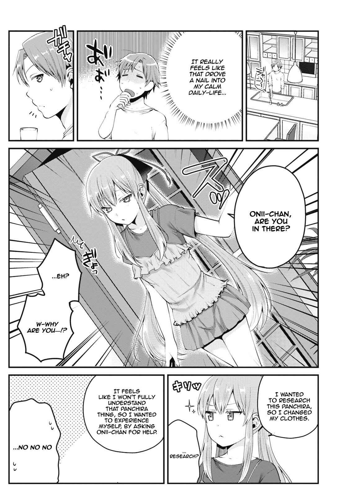 Page 26 Chapter 4 Ore ga Suki nano wa Imouto dakedo Imouto ja Nai