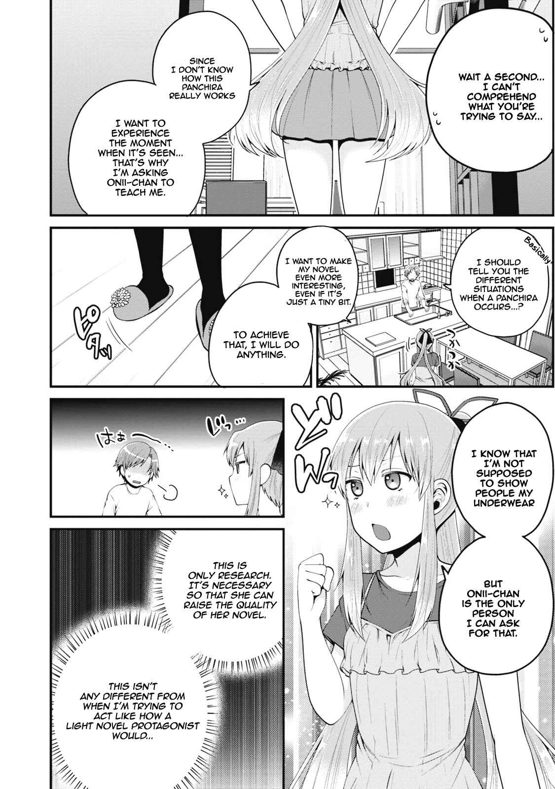 Page 27 Chapter 4 Ore ga Suki nano wa Imouto dakedo Imouto ja Nai