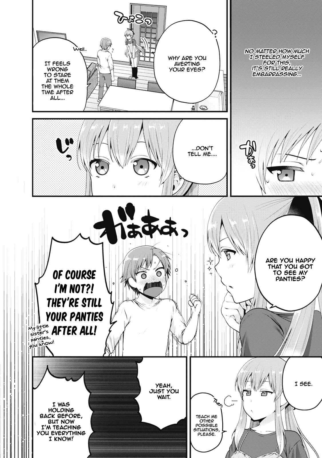 Page 29 Chapter 4 Ore ga Suki nano wa Imouto dakedo Imouto ja Nai