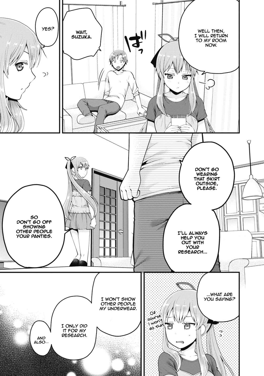 Page 32 Chapter 4 Ore ga Suki nano wa Imouto dakedo Imouto ja Nai