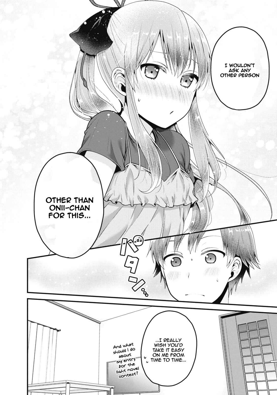 Page 33 Chapter 4 Ore ga Suki nano wa Imouto dakedo Imouto ja Nai