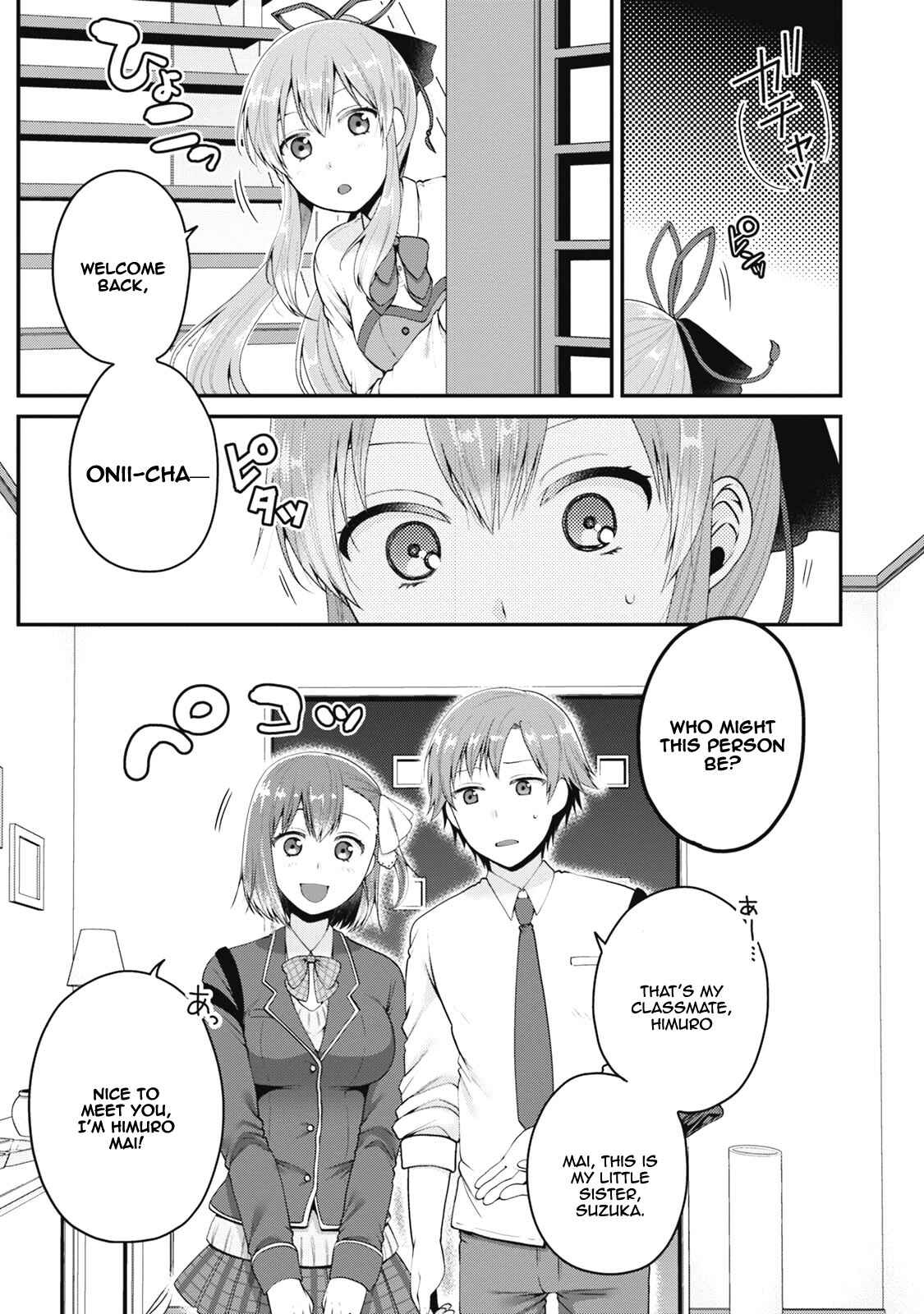 Page 4 Chapter 4 Ore ga Suki nano wa Imouto dakedo Imouto ja Nai