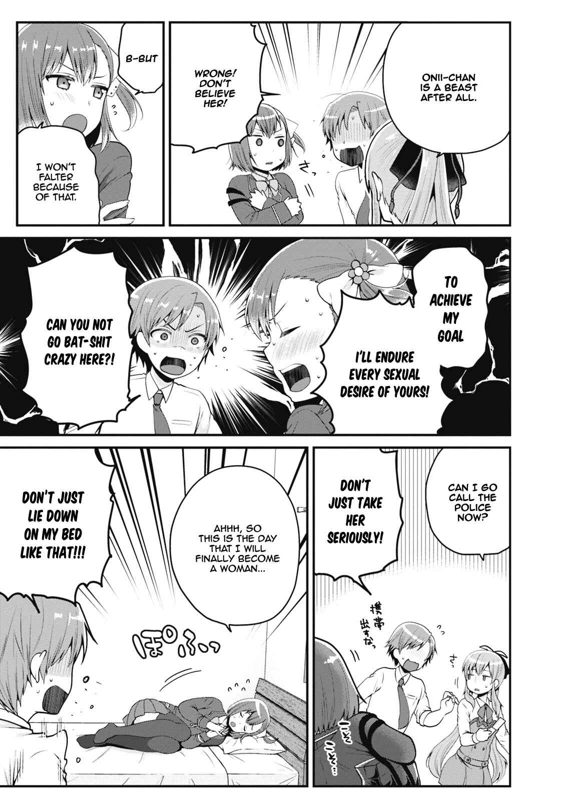 Page 8 Chapter 4 Ore ga Suki nano wa Imouto dakedo Imouto ja Nai