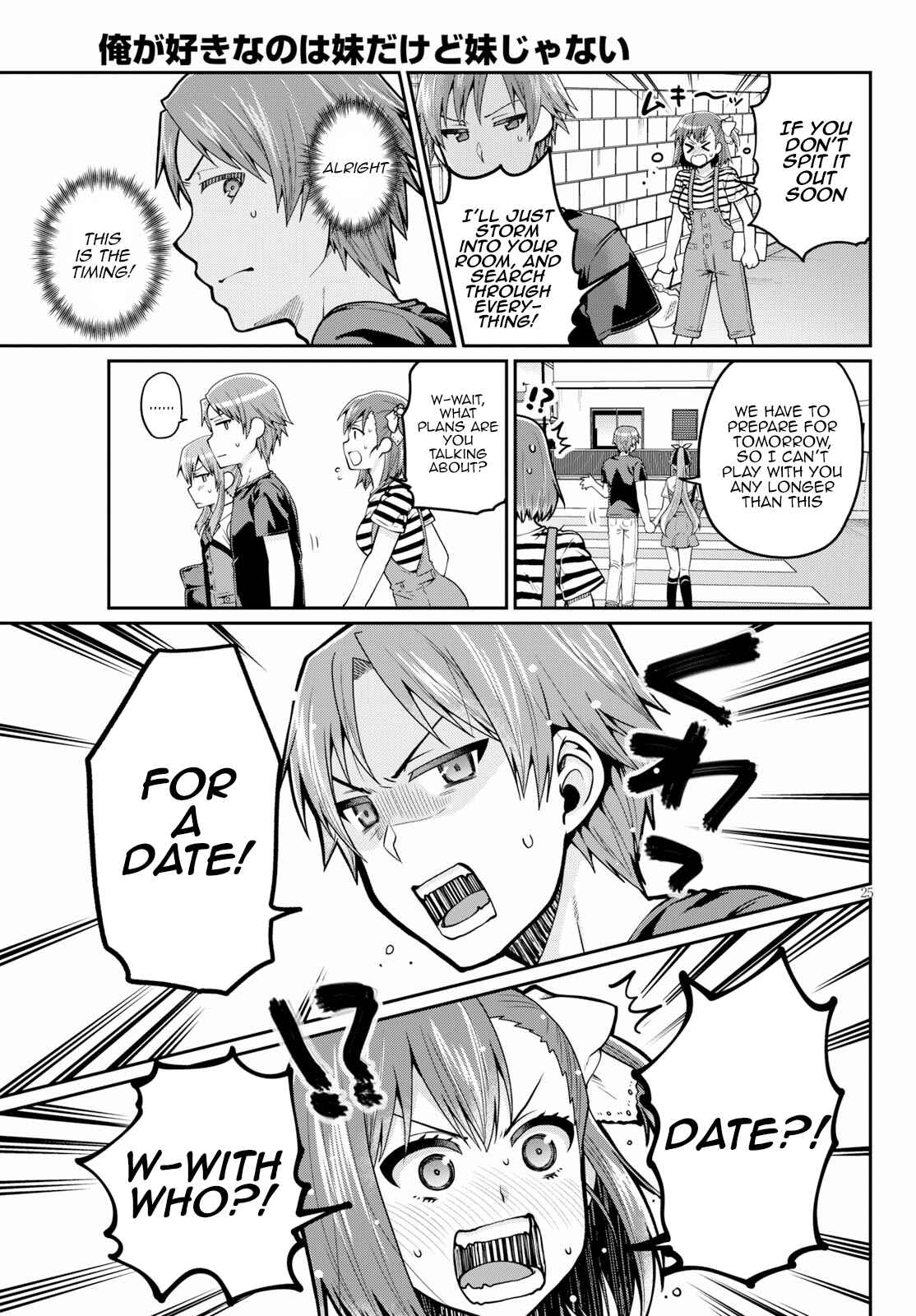 Page 25 Chapter 13 Ore ga Suki nano wa Imouto dakedo Imouto ja Nai