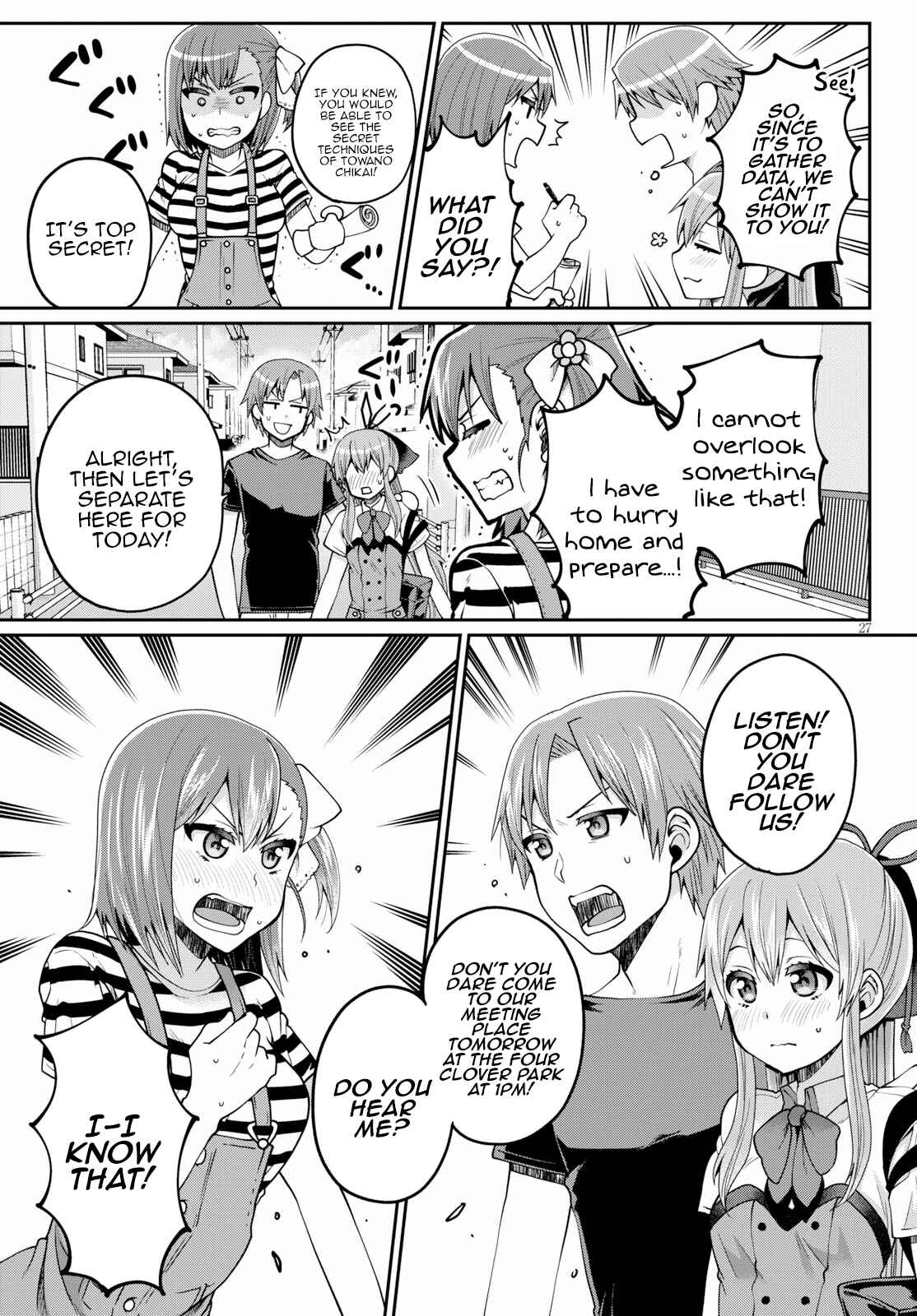 Page 27 Chapter 13 Ore ga Suki nano wa Imouto dakedo Imouto ja Nai