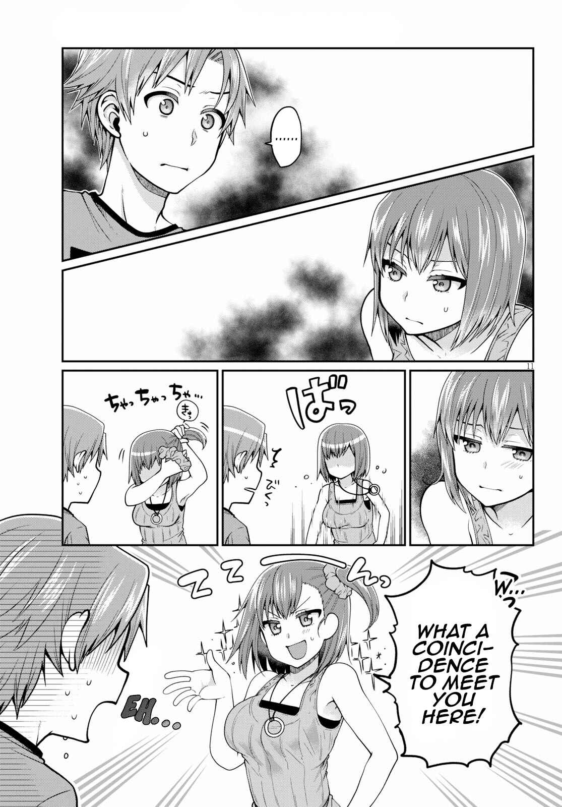 Page 11 Chapter 15 Ore ga Suki nano wa Imouto dakedo Imouto ja Nai